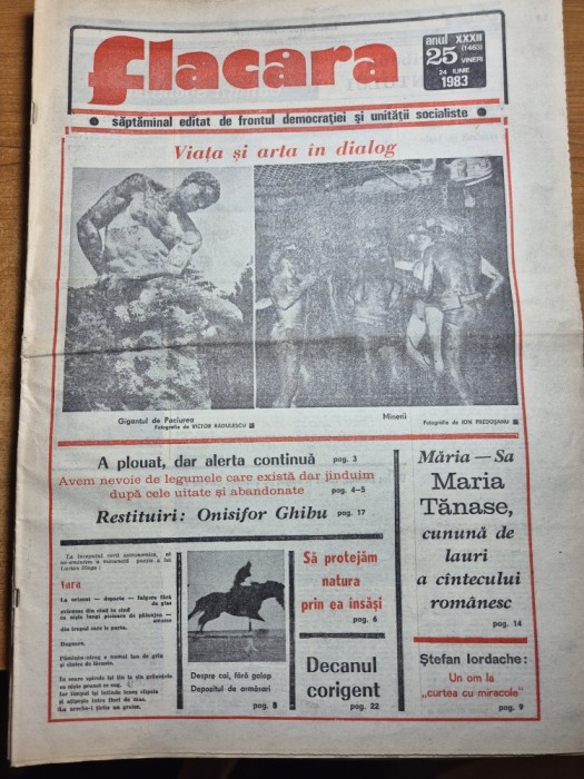 ziarul flacara 24 iunie 1983 - interviu stefan iordache ,articol anisoara cusmir