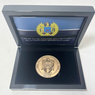 Medalie Monetaria Statului 200 de ani de la &amp;icirc;nființarea Poliției Rom&amp;acirc;ne foto