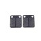 Set 2 placute frana spate Atv150,echivalent EBC - FA54, grosime 7mm, 41x45x7mm Cod Produs: MX_NEW ZQC4106