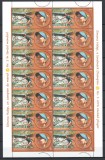 Cumpara ieftin Romania 2018 Mi 7444 sheet MNH - LP 2209 coala 14x Simona Halep, Nestampilat