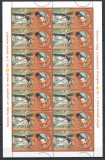 Romania 2018 Mi 7444 sheet MNH - LP 2209 coala 14x Simona Halep, Nestampilat