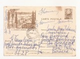 RF28 -Carte Postala- C. Cutescu Storck - Bosfor, circulata 1969