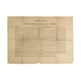 Discursul rostit de Nicolae Iorga la Iași, 14 decembrie 1916, afiș