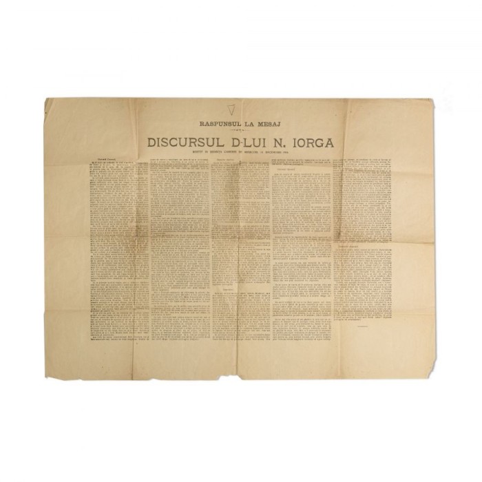 Discursul rostit de Nicolae Iorga la Iași, 14 decembrie 1916, afiș