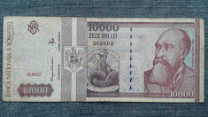 10000 lei 1994 Romania / seria 262602 foto