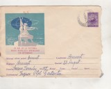 bnk ip 45 ani revolutia din Octombrie 1962 - circulat 1963
