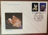 C12 - FDC Romania - Flori de mina - LP1143 - 1985