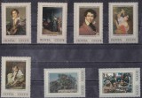 A12 S5 1 - Timbre foarte vechi - fosta URSS - arta - pictura, Nestampilat