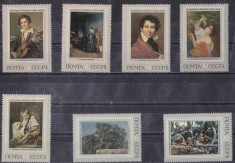 A12 S5 1 - Timbre foarte vechi - fosta URSS - arta - pictura