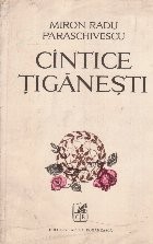 Cintice Tiganesti foto
