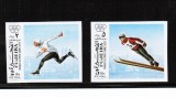 Fujeira 1972 Sport Olympics 2R+5R imperf. MNH DA.005, Nestampilat