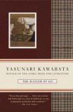 Carte "The Master of Go" de Yasunari Kawabata, Traducere Edward G. Seidensticker, Engleza