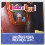 STRALUCESTE , STELUTA MEA , SERIA ' MASHA SI URSUL ' , 2023