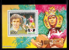 A10 S1 11 - Timbre foarte vechi - Africa Centrala - fotbal - Mexico 1986 - colita