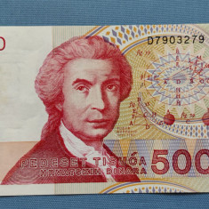 Croația / Hrvatska - 50 000 Dinara / dinari (1993)