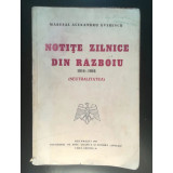 Mareșal Alexandru Averescu - Notițe zilnice din războiu 1914-1916: Neutralitatea