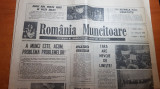 Ziarul romania muncitoare 1 februarie 1990 -tara are nevoie de liniste