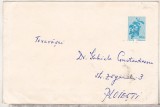 bnk fil Intreg postal 0078/1976 - uzat - marca fixa