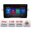 Navigatie Toyota Verso 2011-2016 E-133 Octa Core cu Android Radio Bluetooth Internet GPS WIFI DSP 4+64GB 4G CarStore Technology