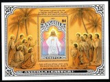 Anguilla 1991 - Pasti, religie, colita neuzata