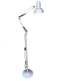 Cumpara ieftin Lampadar Full 930 Gri, Inalt cu brat reglabil reglabil, 180cm