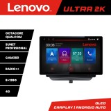 Navigatie Ford Turneo Courier Transit Courier 2014-2021 Qled 2K Octa Core 8+128 LTE 4G DSP Wifi 5Ghz HDMI android auto carplay radio gps internet kit-