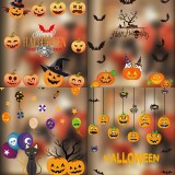 Set de 4 stickere pentru ferestre MHwan, PVC, multicolor, 50 x 70 cm