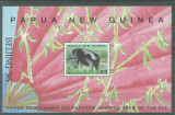 Papua New Guinea 1995 Animals, Expo Bejing &#039;95, perf.sheet, MNH E.194, Nestampilat