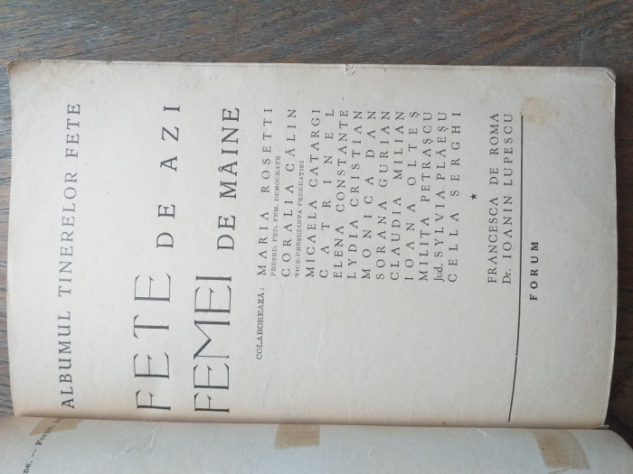 ALBUMUL TINERELOR FETE , FETE DE AZI , FEMEI DE MAINE, 1947 - CARTE PROPAGANDA !