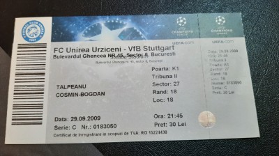 Bilet Unirea Urziceni - VFB Stuttgart foto
