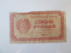 Rusia 1000 Ruble 1921 foto