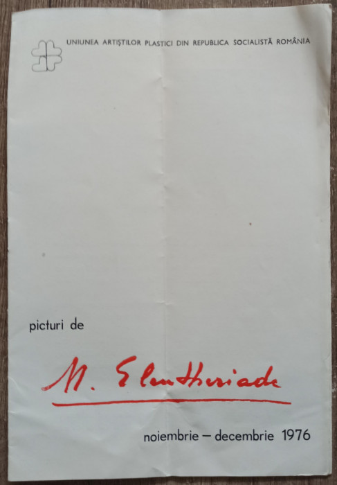 Expozitia de picturi Micaela Eleutheriade 1976