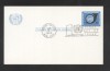 UN New York 1969 UPU Postcard unused FDC UN.262