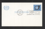 UN New York 1969 UPU Postcard unused FDC UN.262