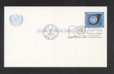 UN New York 1969 UPU Postcard unused FDC UN.262