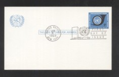 UN New York 1969 UPU Postcard unused FDC UN.262