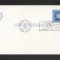 UN New York 1969 UPU Postcard unused FDC UN.262