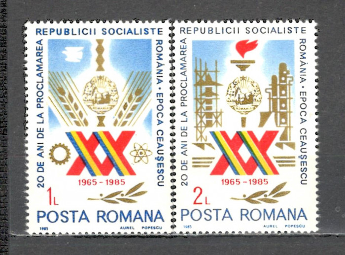 Romania.1985 20 ani RSR ZR.762