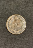 Moneda 2 copeici 1812 Rusia, Europa