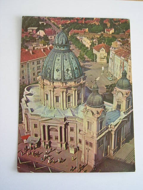 QW27 T - Carte postala - tematica turism - vedere - Romania - Targu Mures 22