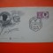HOPCT PLIC S FDC NR 670 CONSILIUL NATIONAL AL COPIILOR 1958 -ARGENTINA -NECIRCULAT