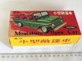 bnk jc China - masinuta cu frictiune - MF 978 - in cutie