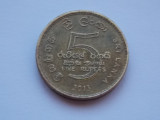 5 rupees 2013 Sri Lanka, Asia