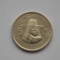 5 SOLES DE ORO 1977 PERU