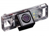 Camera Marsarier Cu Infrarosu Nissan Qashqai, X-Trail, Juke, Pathfinder, Primera HS8017 493545, General