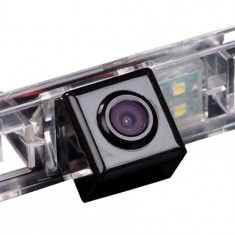 Camera Marsarier Cu Infrarosu Nissan Qashqai, X-Trail, Juke, Pathfinder, Primera HS8017 493545