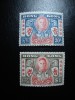 HONG KONG 1946 SERIE GEORGE VI MH, Nestampilat