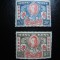 HONG KONG 1946 SERIE GEORGE VI MH