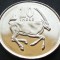 Moneda exotica 10 THEBE - BOTSWANA, anul 1998 * cod 1642 = A.UNC