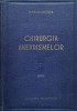 Chirurgia Anevrismelor - Tiberiu Ghitescu, Editura Medicala, 1958, Anatomie, Carte Romana